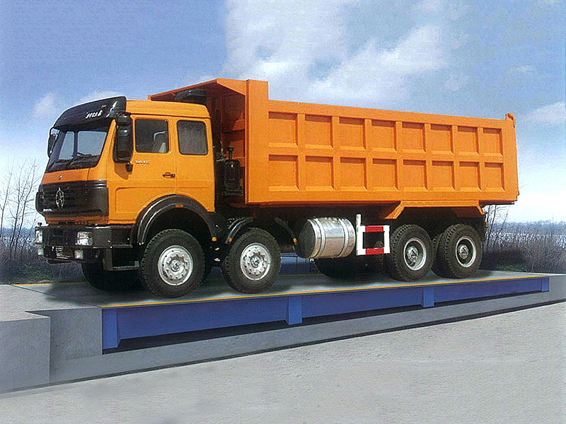 電子汽車衡