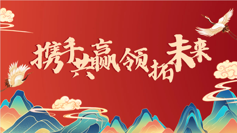 祝賀，河南領拓稱重成功入選高新技術企業！