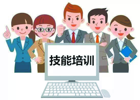 【河南領(lǐng)拓稱重】-計(jì)量知識培訓(xùn)